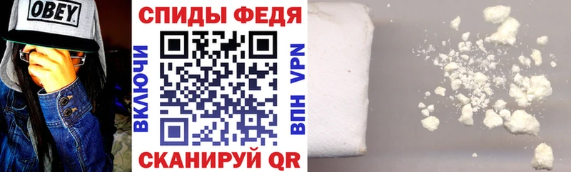 купить наркоту Закаменск АМФ Розовый