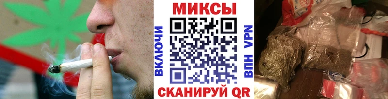 БУТИРАТ 99%  сколько стоит  Закаменск 