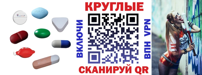 Ecstasy Дубай  закладки  Закаменск 