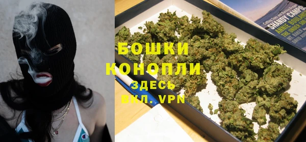 трава Алексеевка