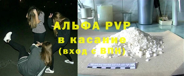 а пвп мука Ветлуга