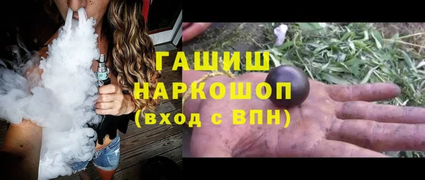 меф Алексин