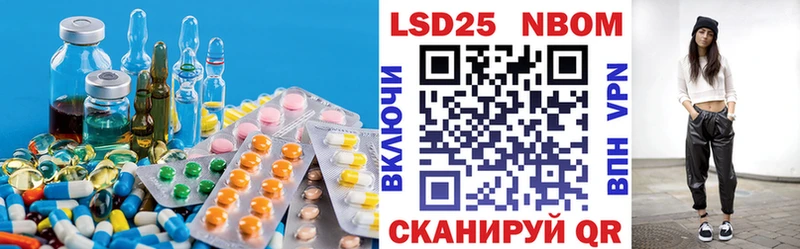 ЛСД экстази ecstasy  Закаменск 