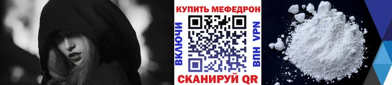 МЯУ-МЯУ мяу мяу  Закаменск 