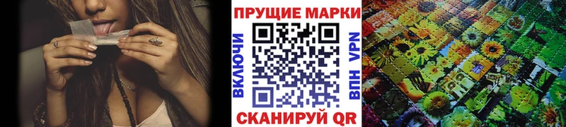 наркотики  Закаменск  Марки NBOMe 1,8мг 