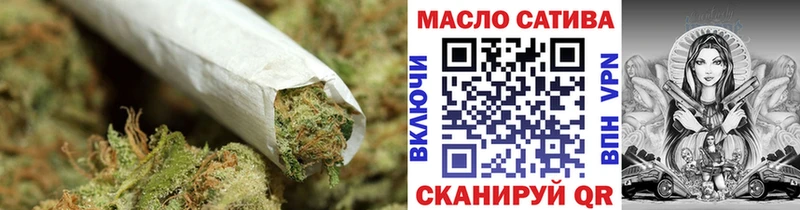 Дистиллят ТГК концентрат  Закаменск 